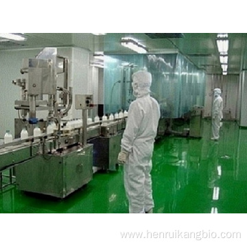 Factory price CAS 489-32-7 Icariin extract powder